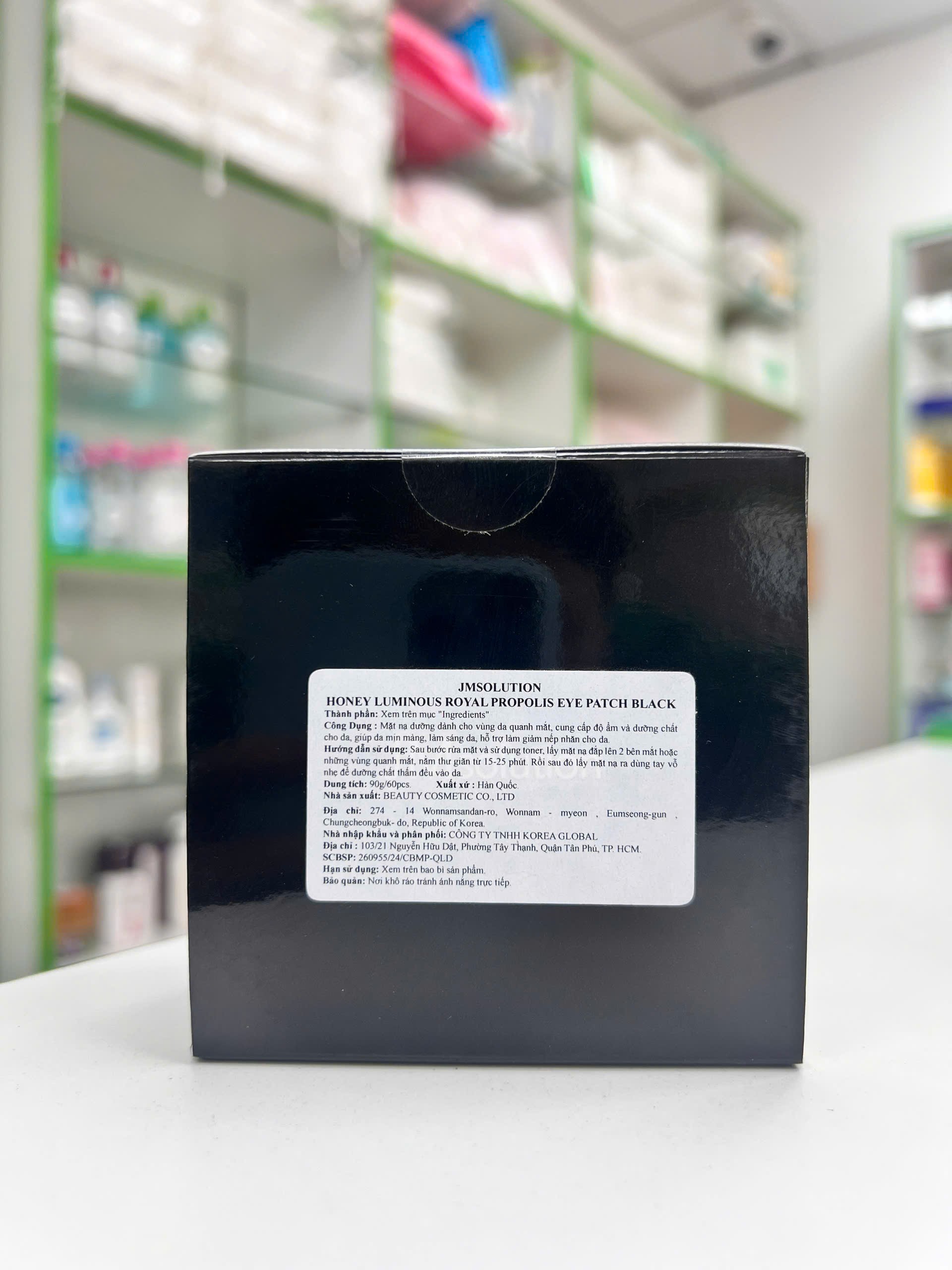 Mặt Nạ Dưỡng Jmsolution Dành Cho Da Mắt — miếng đắp mắt dạng gel trong hộp