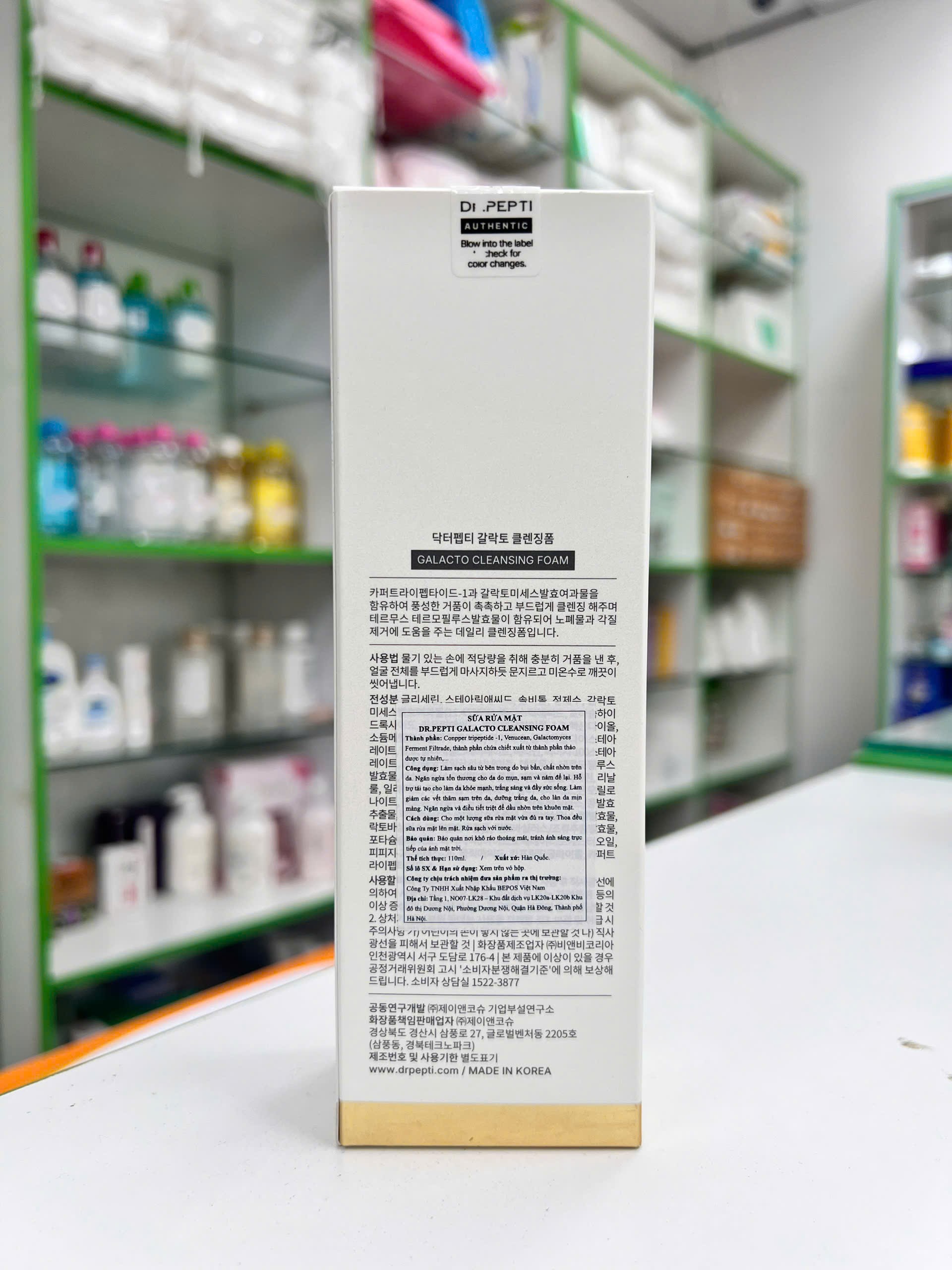 Sữa Rửa Mặt Dr.Pepti Galacto Cleansing Foam — ảnh cận cảnh bao bì sản phẩm